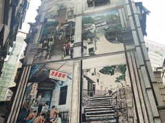 -万县面馆(高笋塘店)