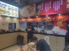 -魔都三兄弟酸辣粉·蘸卤炸串(虹桥万科店)