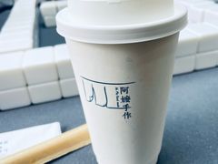 -阿嬷手作(成都万象城店)