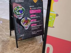 -静宜和她的朋友(星海广场店)
