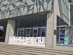 -杭州市城市规划展览馆