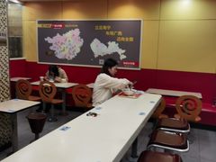 -三品王(长堽店)