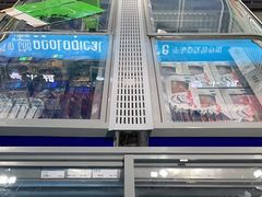 -蟹小姐节气生鲜·年货(高新店)