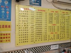 -鹅最好(南光店)