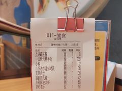 -顺承小院儿