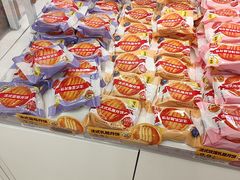 -味多美蛋糕(双安店)