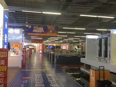 -百安居装修建材卖场(罗湖店)