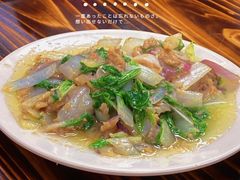 -无招牌