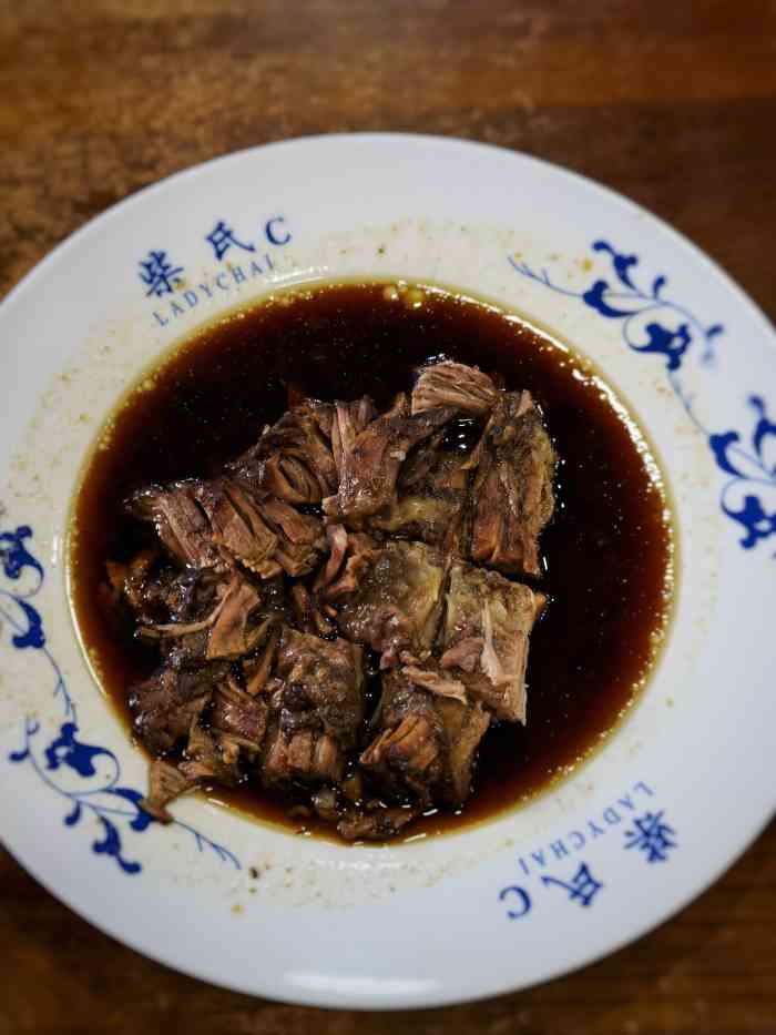 柴氏风味斋(甘家口店)