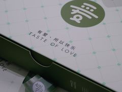 -爱达乐面包生日蛋糕(温江德昆新天地店)
