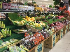 -Rimping Supermarket - Nawarat Branch