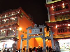 -黑色经典臭豆腐·湖南特产(步行街店)