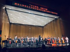 -新清华学堂