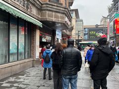 -南方迷宗大包(湖滨店)
