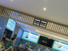 -绿草地·湘菜(7mall店)