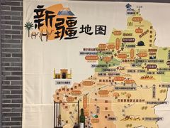 -热巴姐姐羊肉泥炉(湘江世纪城店)