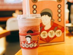 -LELECHA乐乐茶(美罗城店)