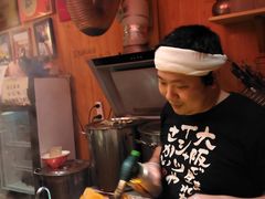 -老龙亭拉面店