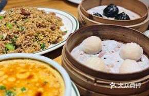 Tian Xin He Fried Rice
