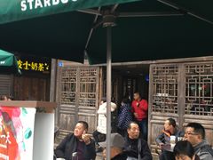 -星巴克(福州三坊七巷店)