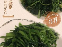 逸林轩-逸林轩中餐厅(中信泰富朱家角锦江酒店)