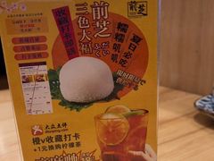 -鹅喜粤·广州味·点心·烧鹅(长隆店)
