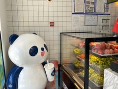 -茶百道(传媒大学店)