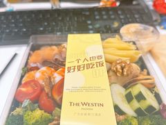 -广交会威斯汀酒店