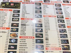 -捷信牛奶甜品世家(柳巷店)