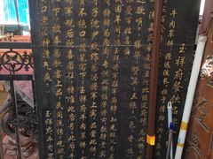 -玉祥府牛肉罩饼(金光道店)