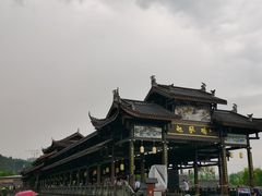 -恩阳古镇