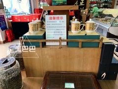 -正兴德(牛街店)