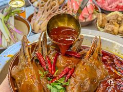 -符淼淼火锅(宽窄巷子店)