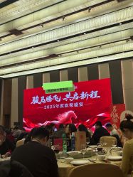 -南京华泰万丽酒店·宴会厅