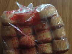 肉松蛋糕-宫廷糕点铺(双林中横路店)