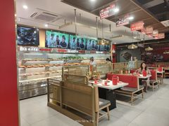 -袁记串串香(新南门店)