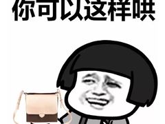 -LV路易威登(国际广场店)