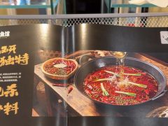 -老船舫·现做活鲜鱼馆(东郊记忆店)