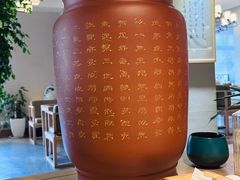 -安多素食(广仁寺路店)