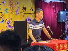 -德云社三庆园