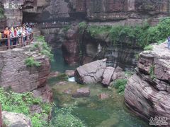 -云台山风景名胜区