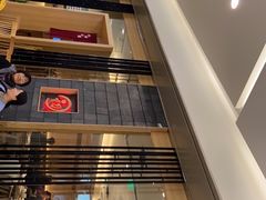 -初居食屋日式料理(万象城购物中心店)