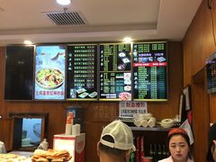 菜单-丝路伊兰·兰州牛肉面(牛街总店)