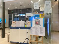 -瑞尔齿科(颐堤港诊所)