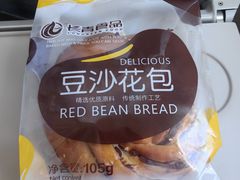 -鄂尔多斯伊金霍洛国际机场