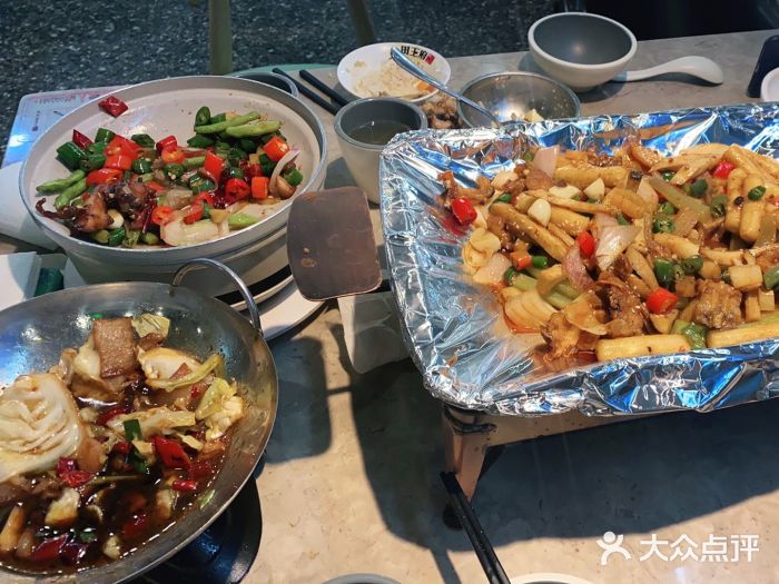 田王府·金牌泡椒田鸡(晋江SM店)图片
