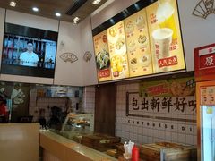 -包道广式点心专门店(东山口店)