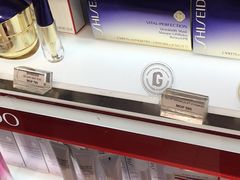 -DFS迪斐世(澳门新濠天地店)