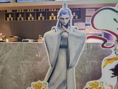 -星河寰宇IMAX影城(星河WORLD·COCO Park店)