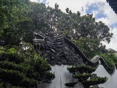 -豫园